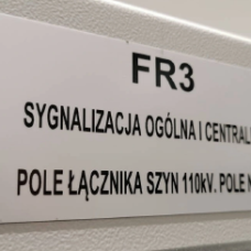 Самоклеючі наліпки
