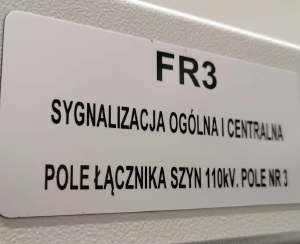 Самоклеючі наліпки