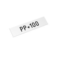 PP+10000SN9 - Профіль-вкладиш 10,2 мм для фурнітури ENTRELEC, білого кольору (17 м.)