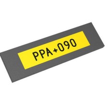 PPA+09000DN4 - self-adhesive profile VERSION PLUS 9.0 mm YELLOW (25 m.)