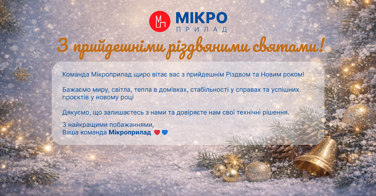 ✨Happy upcoming Christmas holidays!✨