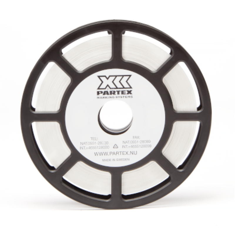 PP+06300SN9 - Профіль-вкладиш 6,3 мм для фурнітури PHOENIX, білого кольору (17 м.)